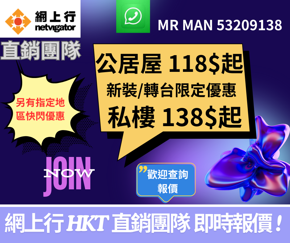 本頁圖片/檔案 - Register Now MAN