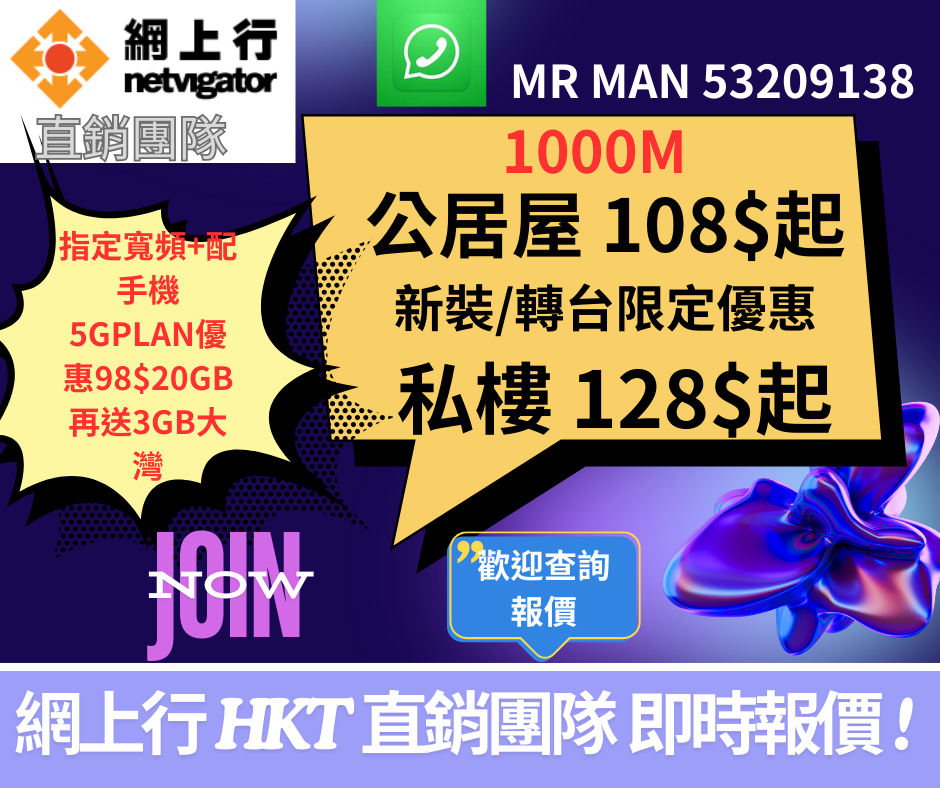 本頁圖片/檔案 - Register Now MAN